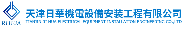 365英国上市公司